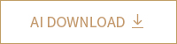 ai download